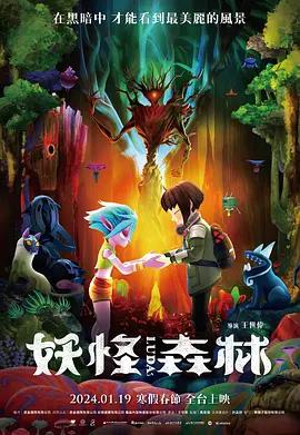 亚洲三级自拍